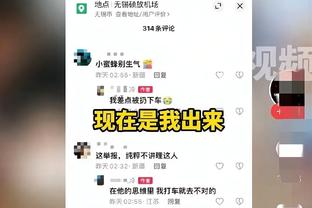 基维奥尔全场防守端多项数据为0，1次乌龙，评分6.2最低